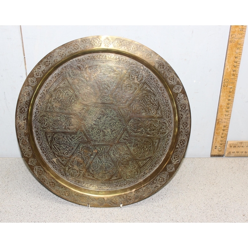 1755 - Mixed lot of brass chargers of various designs to include Oriental, largest approx 58cm (7)