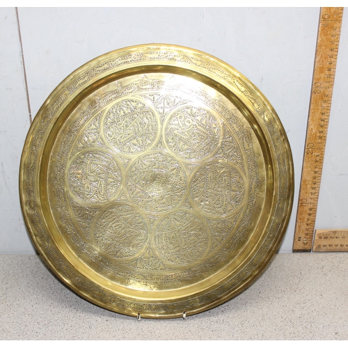 1755 - Mixed lot of brass chargers of various designs to include Oriental, largest approx 58cm (7)