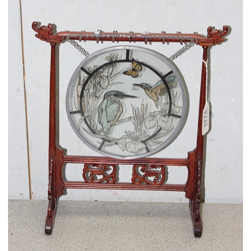 1774 - Chinese hardwood table screen with round coloured glass window decorated with kingfishers