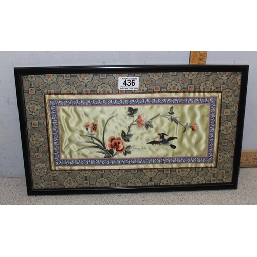 436 - 3 Oriental silk work embroidered panels in frames, largest approx 44cm x 26cm