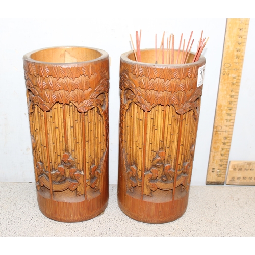 1746 - 2 vintage carved bamboo brush pots and 2 other lidded pots (4)