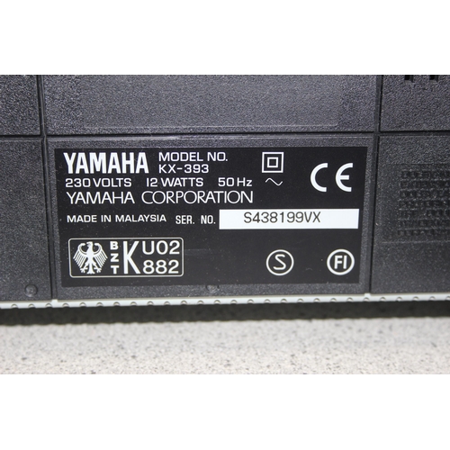 758A - Yamaha KX-393 cassette deck