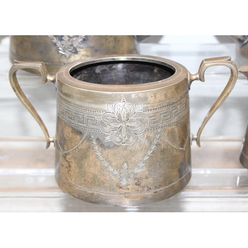 1067A - Antique 4 piece silver-plate tea / coffee service with Greek key border design