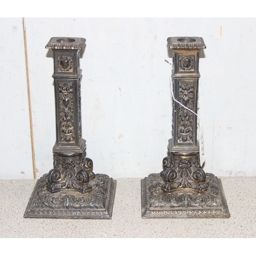 1727 - Pair of ornate classical style brass candlesticks approx 20cm high