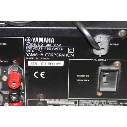 758 - Yamaha Natural Sound AV Amplifier with remote, DSP-AX2