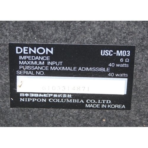 762 - Pair of Denon speakers USC-M03