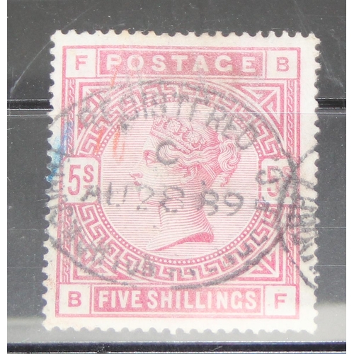 528 - Stamps - GB 1883 QV 5/- Carmine Used