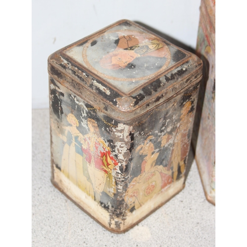 1719 - Qty of assorted vintage advertising tins