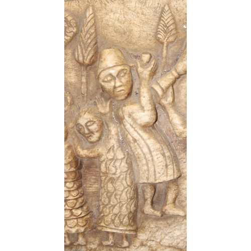 1649 - A large Ethiopian carved marble plaque depicting a procession, likely 20th century, approx 60cm wide