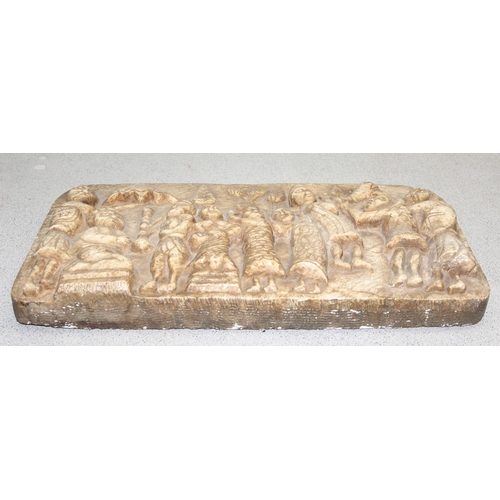 1649 - A large Ethiopian carved marble plaque depicting a procession, likely 20th century, approx 60cm wide