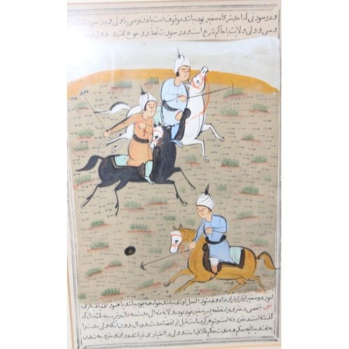 453 - 2 antique Persian hand painted book pages, one depicting warriors on horseback the other farm worker... 