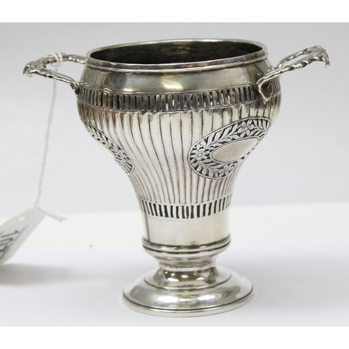 1074 - A Georgian silver 2 handled bowl of bell form, likely lacking glass liner, possibly a sugar bowl wit... 