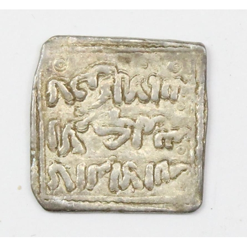 1292 - 4 assorted ancient Ottoman coins to inc a silver Almohad Caliphate (Islamic states) square Dirham 11... 