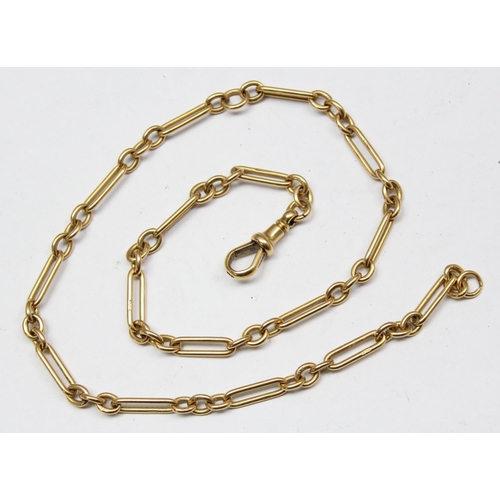 1171 - An 18ct gold Albert chain with elongated links, marked 18ct to each link and XRF tested to confirm, ... 