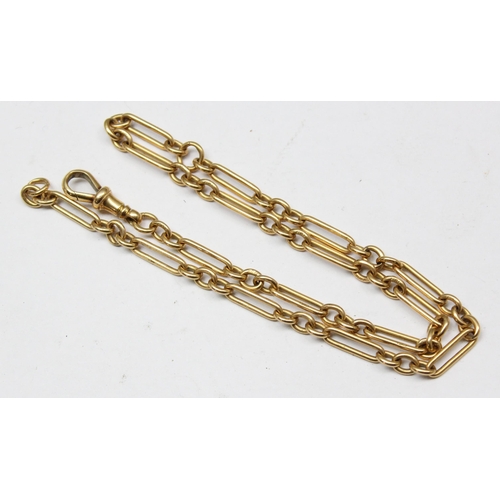 1171 - An 18ct gold Albert chain with elongated links, marked 18ct to each link and XRF tested to confirm, ... 