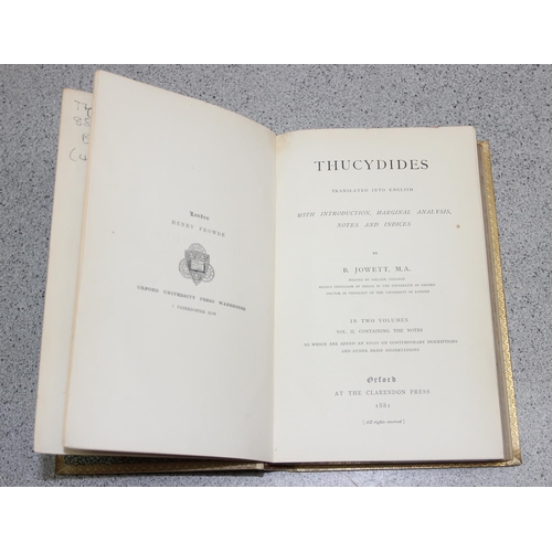 547 - Benjamin Jowett, Thucydides, Volume 2 only, Translated into English with Introduction, Marginal Anal... 