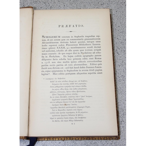 549 - Scholia in Sophoclis and 2 other related leather bound books 1846 to 1852, all in Greek