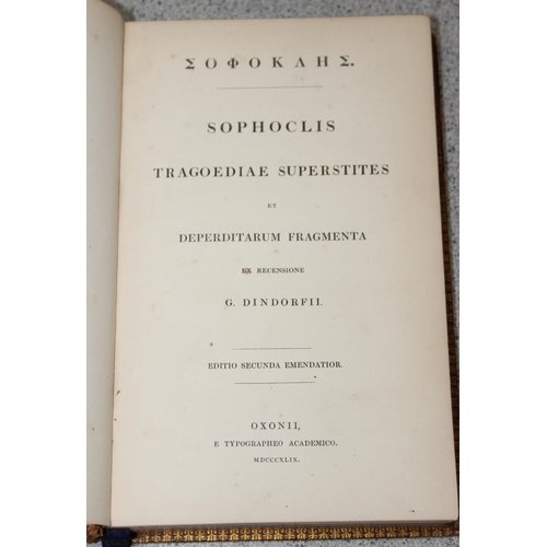 549 - Scholia in Sophoclis and 2 other related leather bound books 1846 to 1852, all in Greek