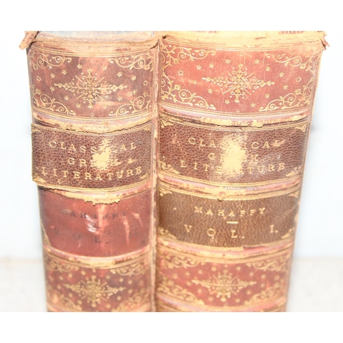 555 - Classical Greek Literature by Rev J.P. Mahaffy, 2 volumes published by Macmillan & Co 1895, in fine ... 