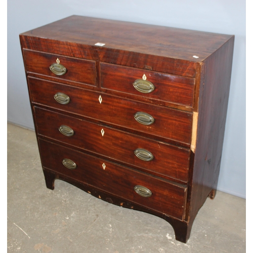 79 - A Georgian mahogany 2 over 3 chest of drawers with brass fittings, approx 90cm wide x 93cm tall x 42... 