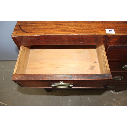 79 - A Georgian mahogany 2 over 3 chest of drawers with brass fittings, approx 90cm wide x 93cm tall x 42... 