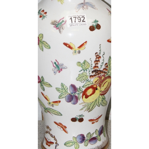 1792 - Large Chinese vase decorated with moths & fruit, stands approx 42cm high