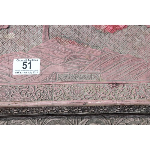 51 - Chinese lacquer low tea table or Kang table, likely early 20th century, approx 97cm wide x 35cm tall... 
