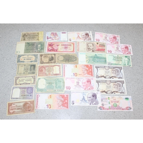 1211 - Qty of assorted mixed world banknotes