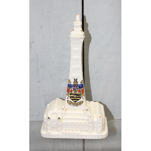 1832 - Qty. of crested ware to included The Blackpool Tower by Carlton china & interesting model of Yorkshi... 