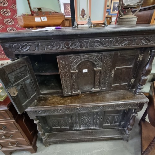 34 - Antique Jacobean style oak court cupboard, likely late 19th century, approx 105cm wide x 58cm x 126c... 