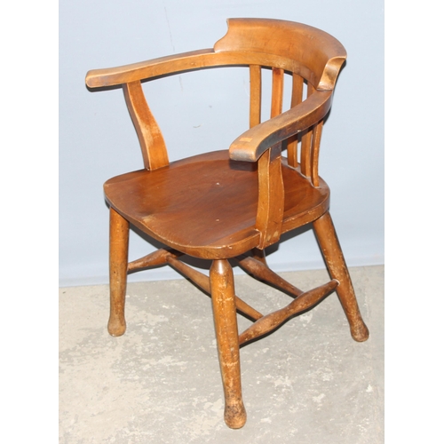 40 - A vintage wooden captain's chair or desk chair with elm seat