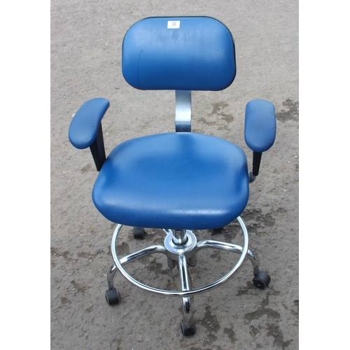 56 - Blue 5-wheeled office chair