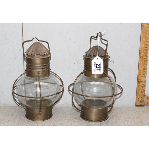 237 - Pair of brass and glass vintage onion porch lanterns, approx 25cm tall