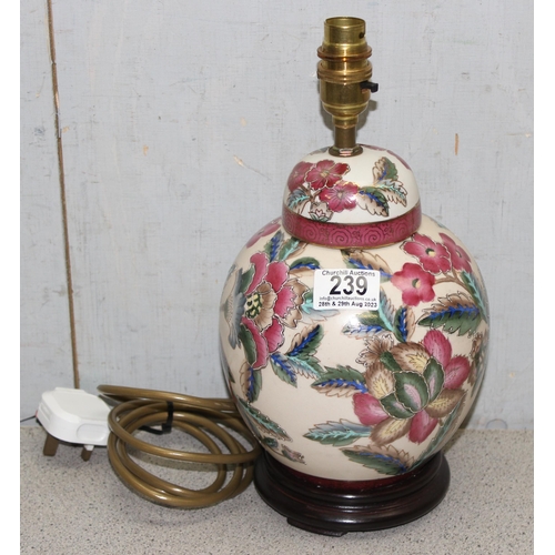 239 - Ginger jar shaped lamp base with floral decoration