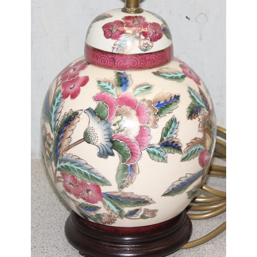 239 - Ginger jar shaped lamp base with floral decoration