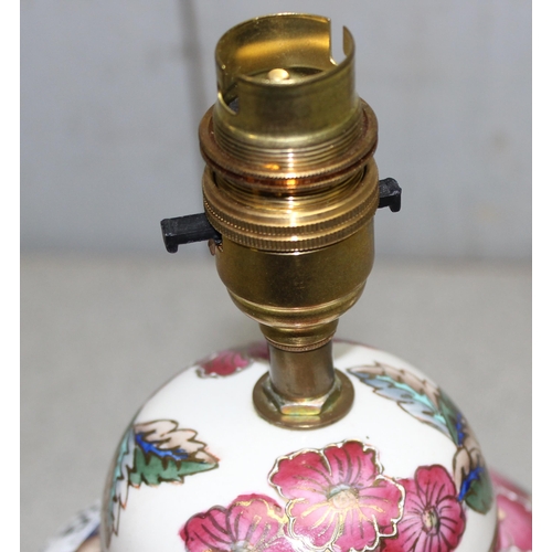 239 - Ginger jar shaped lamp base with floral decoration