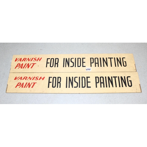 499F - 2 vintage double sided painted wooden advertising signs, 