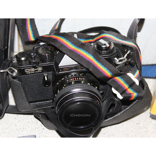 668 - Qty of vintage cameras to include a Fujica ST605N and a Polaroid land camera