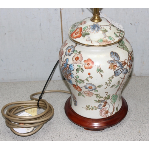 246 - An Oriental polychrome decorated pottery table lamp with shade, approx 78cm tall and a further Orien... 