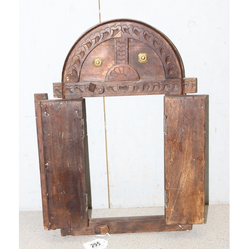 295 - A miniature Omani wooden door display with tiles, approx 50cm x 31cm