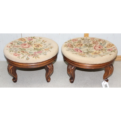 185 - A pair of small vintage tapestry topped foot stools