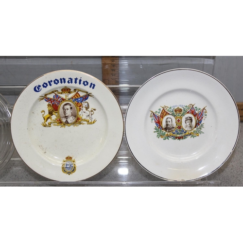 1827 - Assorted Royal commemorative ware to incl an Edward VIII handkerchief