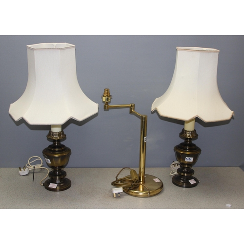 269C - Pair of brass standing table lamps with shades & a vintage retro brass swing arm lamp (3)