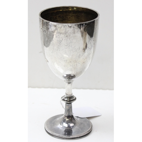 1031 - A silver presentation goblet, Tunbridge School 100 yards trophy 1901, marked for London 1900 by Char... 