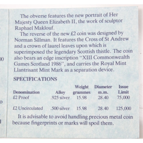 1219 - 1986 Royal Mint 13th Commonwealth Games commemorative silver proof £2 coin, boxed with paperwork