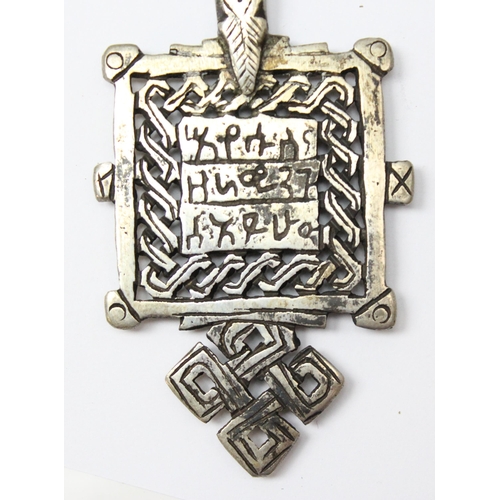 1071 - Ethiopian Coptic processional hand cross with engraved angel decoration, cast from brass and silver ... 