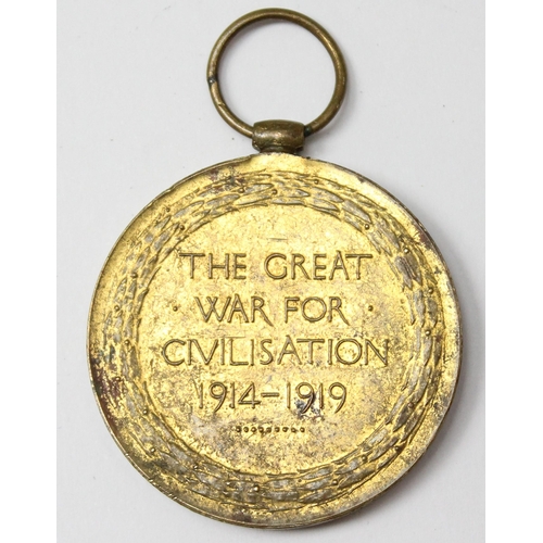 1400 - WW1 Victory Medal named to CH 14761 Private W. Hammond RMLI (Royal Marines Light Infantry)