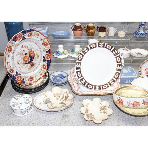 1705A - Huge qty of misc china and ceramics to incl continental figurines, Denby, Toby Jug, and books etc