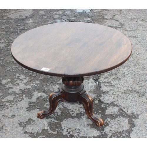 89 - Edwardian side table, approx 61cm W x 39cm D x 60cm H, a barley twist standard lamp, round top low t... 