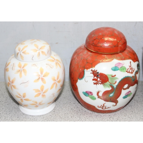 1802 - 7 ginger jars of various designs and sizes, largest approx 26cm tall